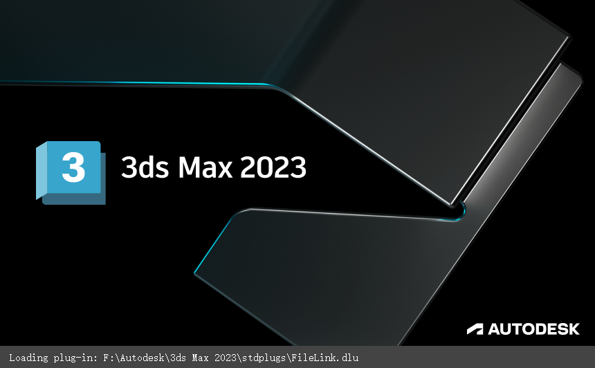 Autodesk 3ds Max 2023软件安装教程