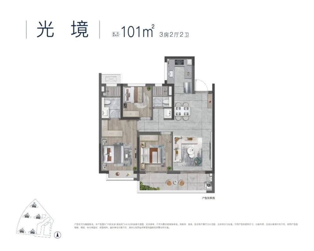 总价270万起！燕子矶新盘销许已领，即将首开