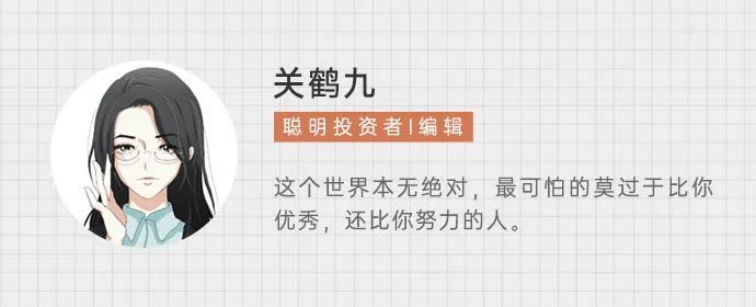 广联达董事长刁志中：房地产进入到吃管理红利的阶段，在造价领域我们绝对是全球第一