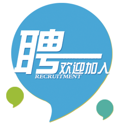 2022年大中城市联合招聘高校毕业生专场暨广西2022届高校毕业生招聘季网络招聘活动