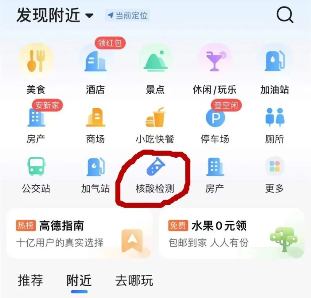 进一步加强疫情防控措施！海宁、桐乡发布重要通告