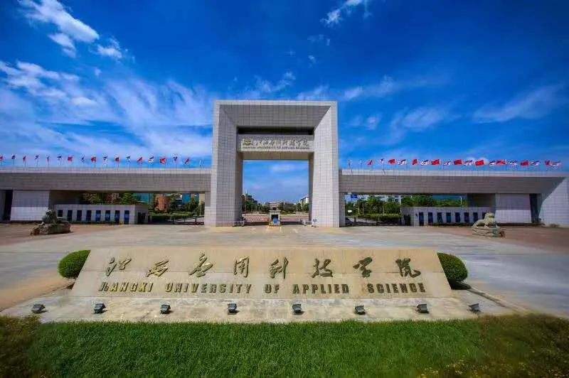 傻傻分不清楚，江西这些大学其实是民办高校，各有特色