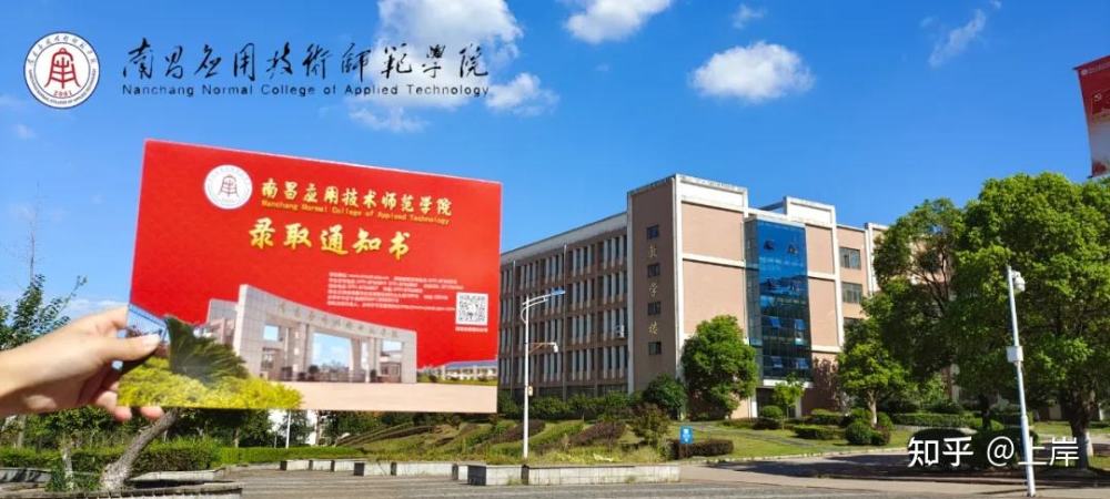 傻傻分不清楚，江西这些大学其实是民办高校，各有特色