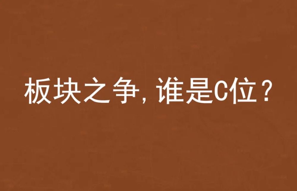 西安房价快破3万区域！丝路软件城和高新CID哪里更值得买？