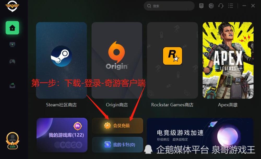 恐惧饥荒Easy Anti-Cheat Launch Error解决办法