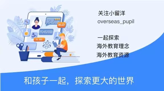 学习几何绘图软件Geogebra，角平分线尺规作图