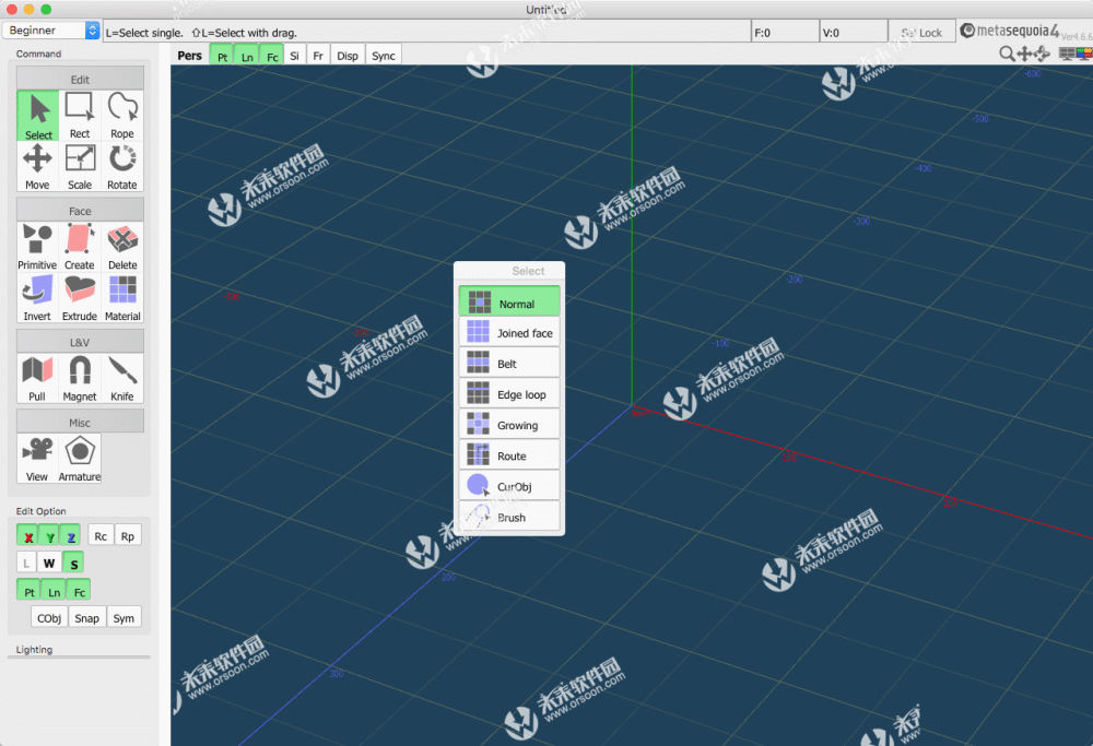 Metasequoia 4 for Mac（3D水杉建模软件）