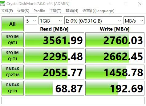 明智之选｜三星980 NVMe M.2固态硬盘评测体验分享