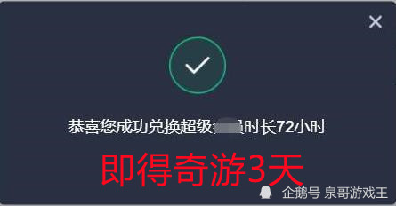 云顶之弈S6更新 PBE测试服黑屏掉线解决办法