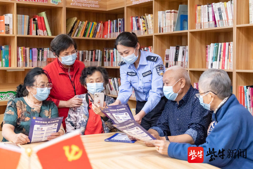 南京市公安局雨花台分局获评“全国优秀公安局”：赓续雨花英烈精神 建强红色警队