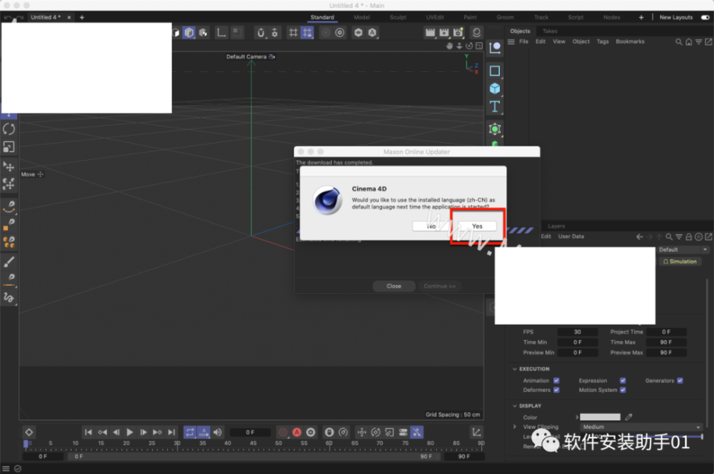 Maxon Cinema 4D R26 for mac软件安装教程C4DS26