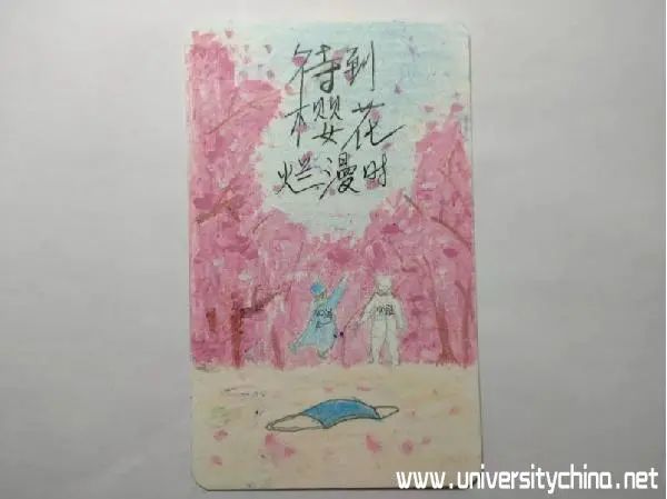 南工院计算机与软件学院开展“同心抗疫，众志成城”防疫明信片设计比赛活动