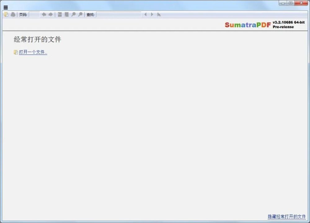 PDF阅读器SumatraPDF 3.4.6