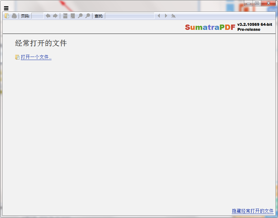 PDF阅读器SumatraPDF 3.4.6