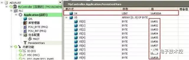 PLC编程软件自由通讯口设置（参数、数据）