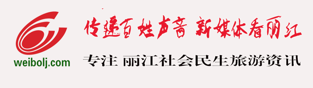 2022年云南省软件正版化暨版权工作培训班在丽江开班