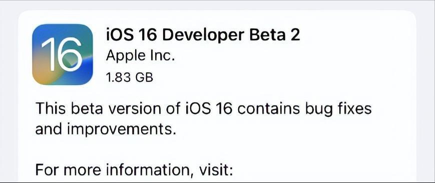 ios16beta2开发版来了，这次更新修复很多的BUG问题，基带升级