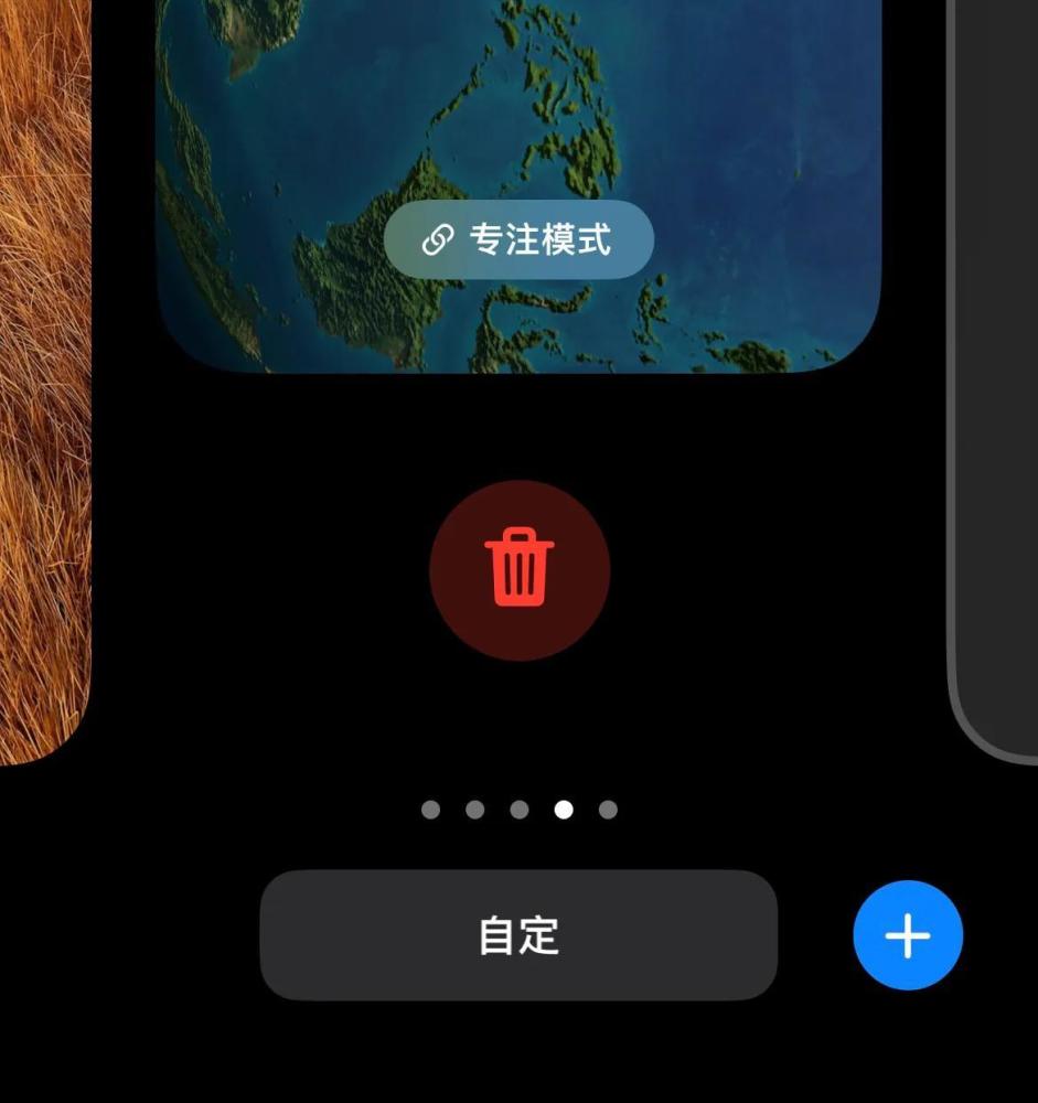 ios16beta2开发版来了，这次更新修复很多的BUG问题，基带升级