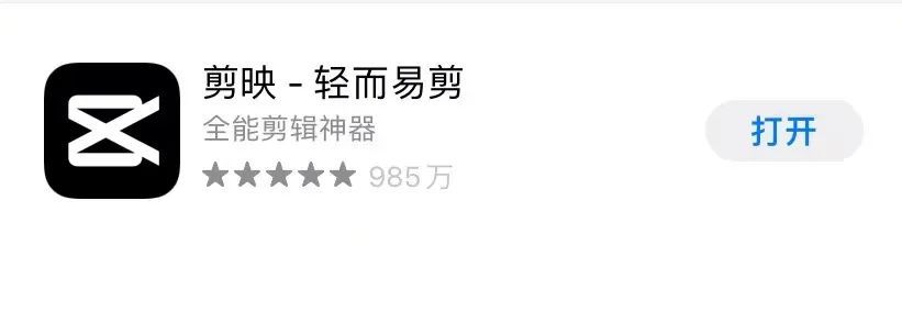 谁让QQ影音下架？