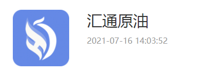 正大国际期货：外盘期货交易软件排名（2022年6月16日更新版）