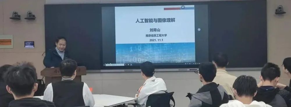 计算机学院、软件学院、网络空间安全学院：胸有凌云志，无高不可攀