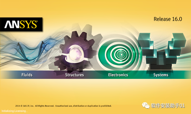 ANSYS16.0 软件安装教程ANSYS16.0 软件安装包下载