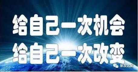 骗了全世界130年的钻石骗局，终于败给了中国制造