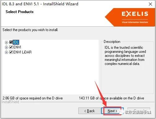 Envi5.1软件安装教程Envi5.1软件安装包下载