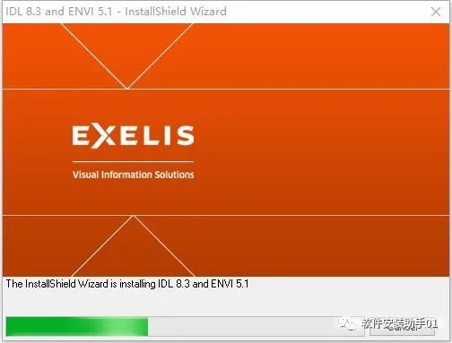 Envi5.1软件安装教程Envi5.1软件安装包下载