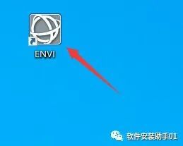 Envi5.1软件安装教程Envi5.1软件安装包下载