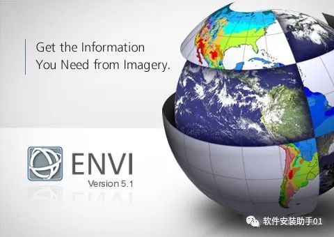 Envi5.1软件安装教程Envi5.1软件安装包下载