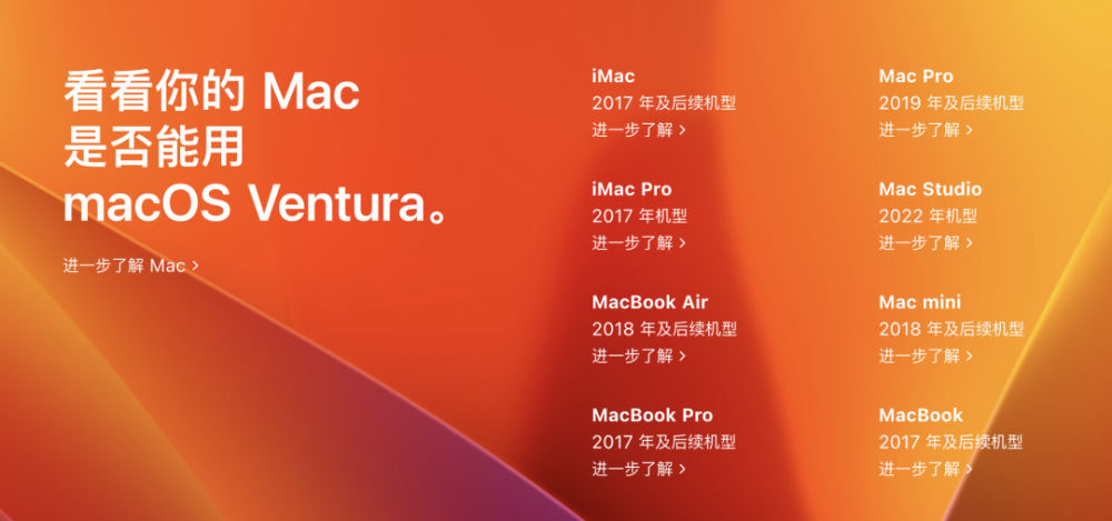 昨晚 iOS 16 发布，iPadOS 史诗级更新！搭载 M2 的全新 MacBook 也来了