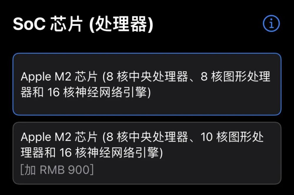 昨晚 iOS 16 发布，iPadOS 史诗级更新！搭载 M2 的全新 MacBook 也来了