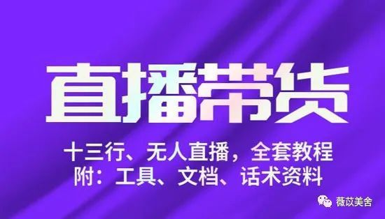 抖音益智小游戏 直播广场舞游戏抖音弹幕游戏直播