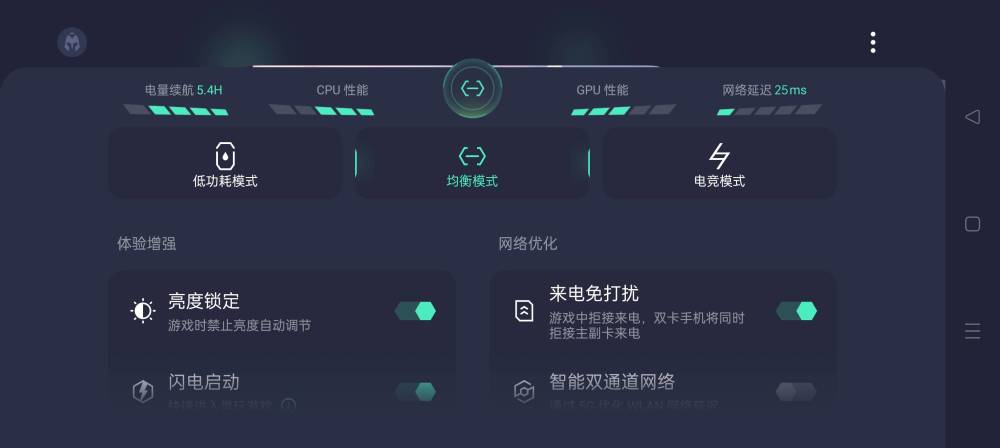 娱乐游戏两不误，一个超高性价比的平板——OPPO Pad 使用报告