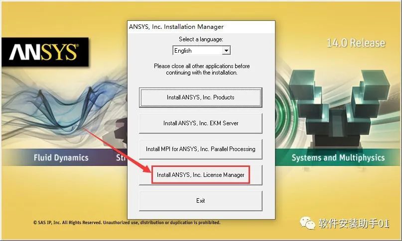 ANSYS14.0 软件安装教程ANSYS14.0 软件安装包下载