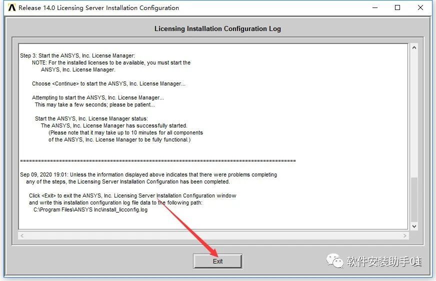 ANSYS14.0 软件安装教程ANSYS14.0 软件安装包下载