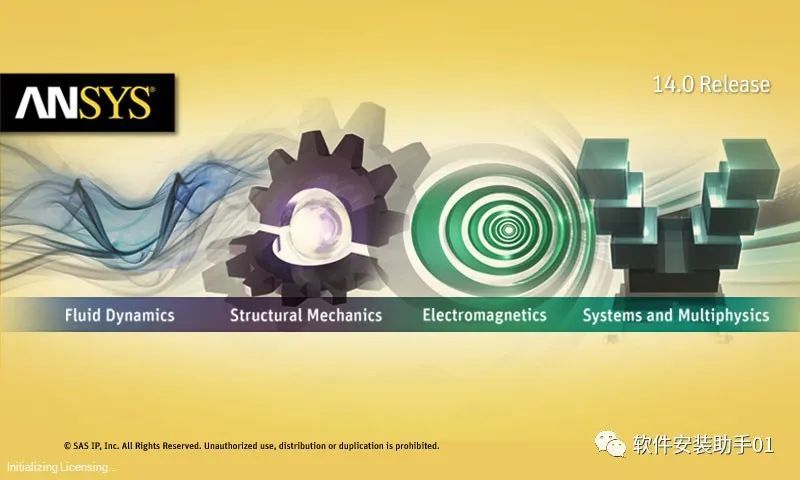 ANSYS14.0 软件安装教程ANSYS14.0 软件安装包下载