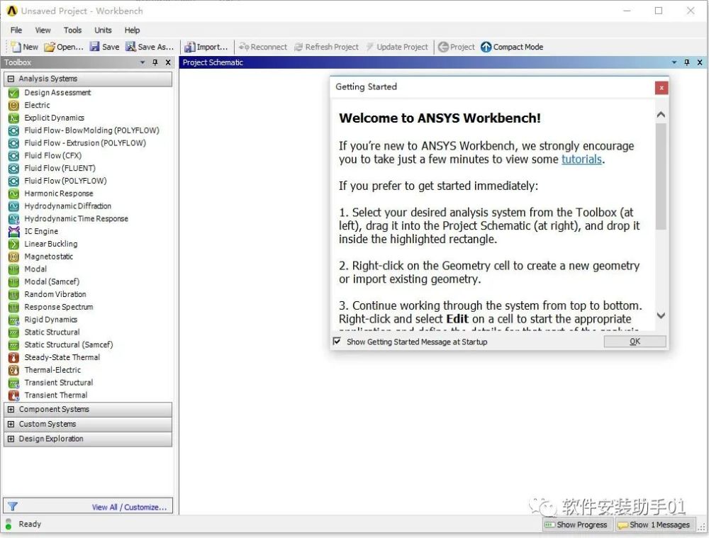 ANSYS14.0 软件安装教程ANSYS14.0 软件安装包下载