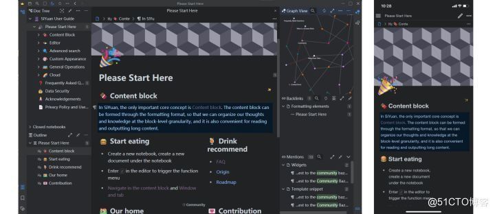 双链笔记软件评测：Roam Research、Obsidian、Logseq 思源笔记