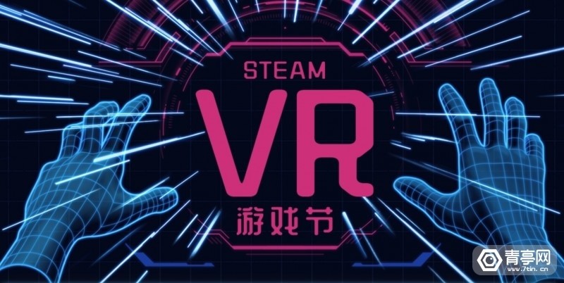 本周大新闻｜FCC曝光Pico 4 VR一体机，雷朋母公司建立智能眼镜实验室