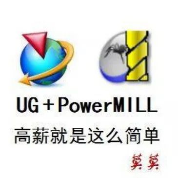 UG软件｜中英对照，看完你就搞明白这些功能的意思了