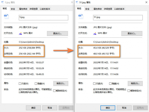 图片太大发送失败怎么办？图片压缩软件免费的方法在这里