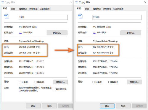 图片太大发送失败怎么办？图片压缩软件免费的方法在这里