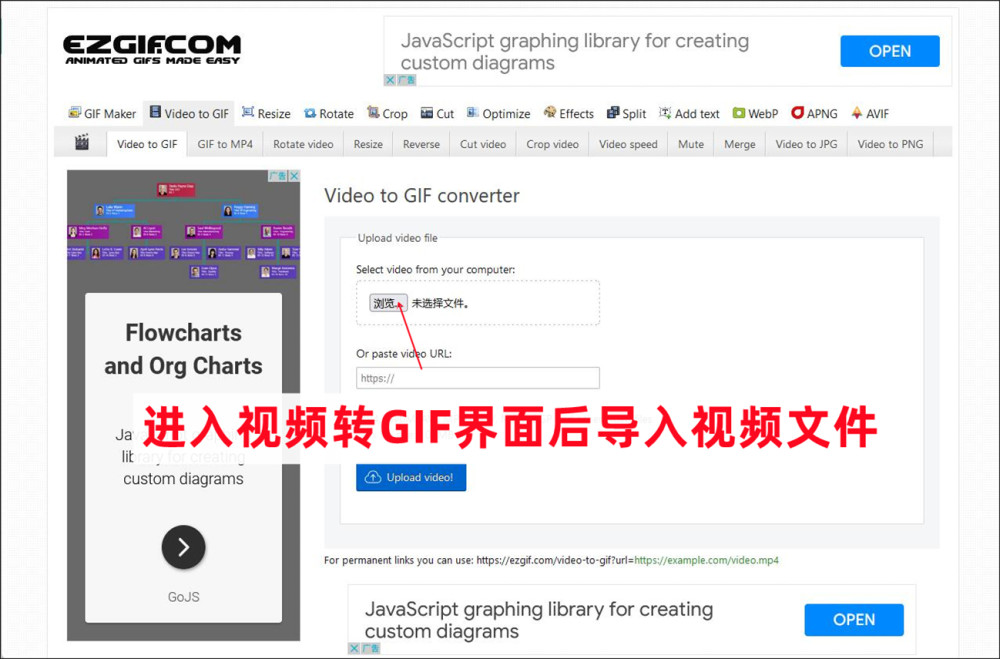 有没有视频转gif的软件？教你三步搞定视频转gif