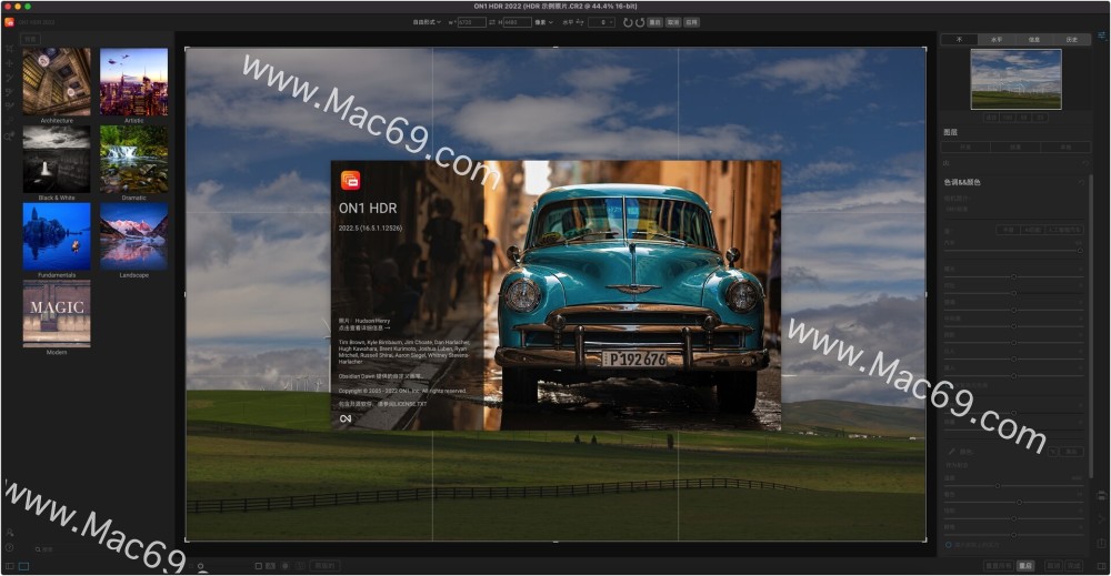 HDR照片处理软件ON1 HDR 2022 MacWin