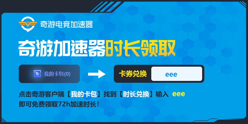 极限竞速地平线5进不了游戏/黑屏闪退/打开游戏就闪退解决办法