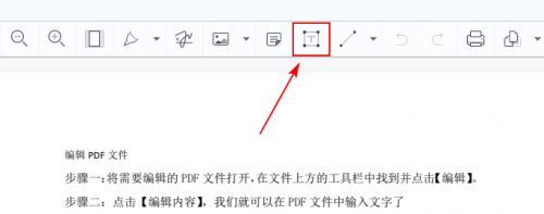 如何在PDF文件上编辑文字？这些免费编辑PDF的软件教你