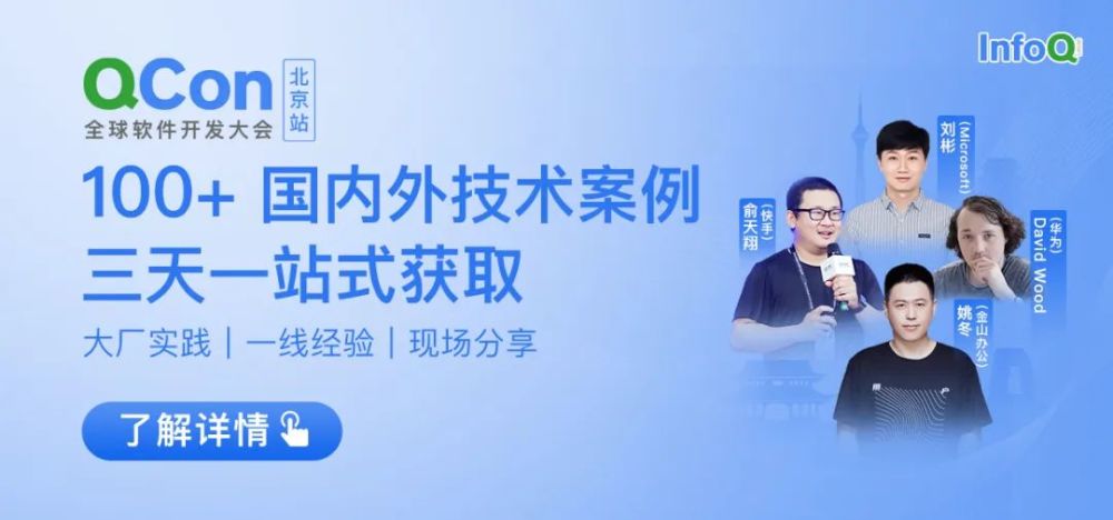 工业软件云化突围战，Webassembly如何成为重要一环？