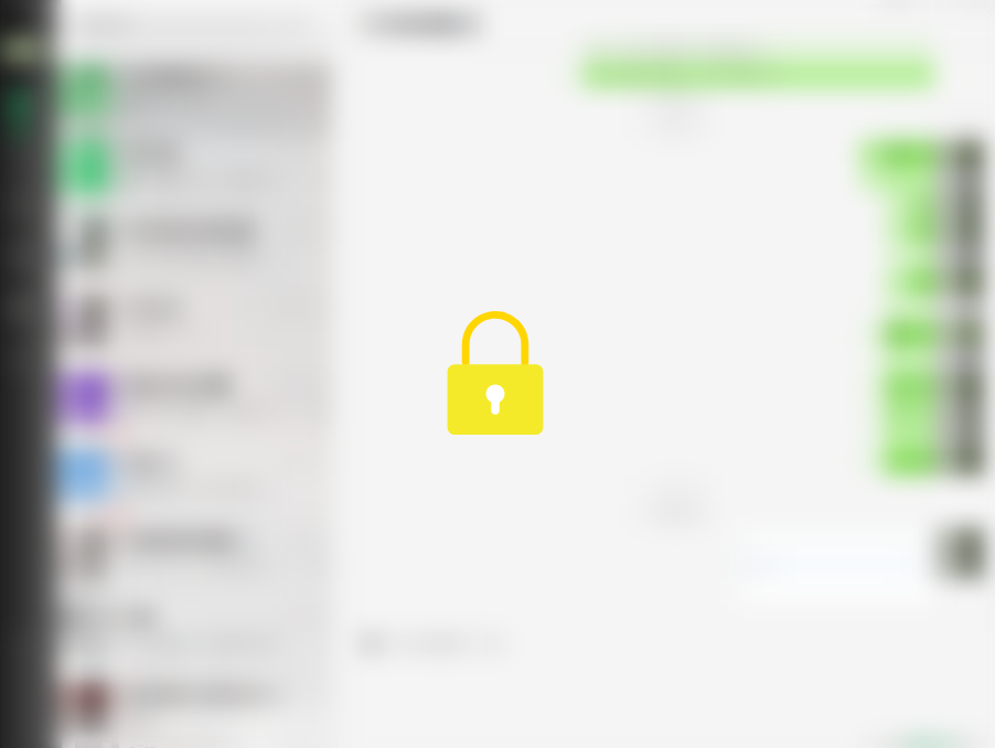 小巧的电脑版微信锁，轻松保护个人隐私